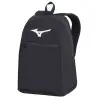 Mizuno Team rucksack