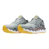 Mizuno WAVE HORIZON 7 дамски обувки за бягане J1GD2426-21