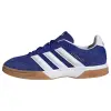 Adidas SPEZIALIST хандбални обувки JH8776