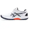 Asics POWERBREAK FF обувки за зала 1071A101-102