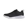 Adidas COURT TEAM BOUNCE 2.0 M обувки за зала HR0609