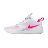 Nike AIR ZOOM HYPERACE 3 SE дамски обувки за зала HF3239-100