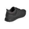 Adidas ULTRABOOST DNA XXII running shoes GX6849