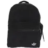 adidas Classic backpack JW1187