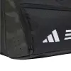 adidas Training сак S IP9862