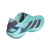 Adidas Adizero Counterblast M обувки за зала JR9575
