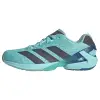 Adidas Adizero Counterblast M обувки за зала JR9575