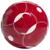 adidas Liverpool Mini football JY6165