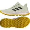 Adidas Youngstar детски обувки за хокей IG2040