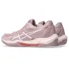 Asics GEL-ROCKET 12 дамски обувки за зала 1072A119-700