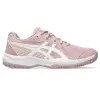Asics UPCOURT 6 GS детски обувки за зала 1074A045-702