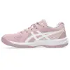 Asics UPCOURT 6 GS junior indoor shoes 1074A045-702