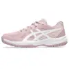 Asics UPCOURT 6 GS junior indoor shoes 1074A045-702