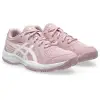 Asics UPCOURT 6 GS детски обувки за зала 1074A045-702