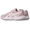 Asics UPCOURT 6 GS junior indoor shoes 1074A045-702