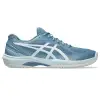 Asics COURT HUNTER FF обувки за зала 1071A111-401