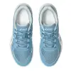 Asics UPCOURT 6 GS junior indoor shoes1074A045-403