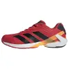Adidas Adizero Counterblast M обувки за зала KI4028