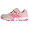 Adidas Speedcourt Kids Velcro детски обувки за зала JR9618