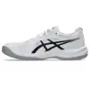 Asics UPCOURT 6 GS детски обувки за зала1074A045-101