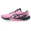 Asics SKY ELITE FF 4 обувки за зала 1051A098-700