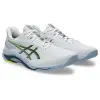 Asics NETBURNER BALLISTIC FF 4 обувки за зала 1051A088-103