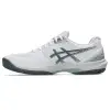 Asics COURT HUNTER FF indoor shoes 1071A111-104