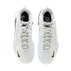 Nike ZOOM HYPERSET 2 indoor shoes FQ7070-101
