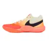 Nike HYPERQUICK SE обувки за зала HF3240-103
