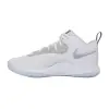 Nike ZOOM HYPERSET 2 SE обувки за зала HF3241-101