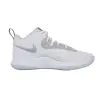 Nike ZOOM HYPERSET 2 SE indoor shoes HF3241-101