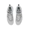 Nike ZOOM HYPERSET 2 SE обувки за зала HF3241-101