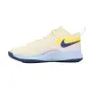 Nike ZOOM HYPERSET 2 SE обувки за зала HF3241-102