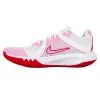 Nike HYPERSPEED COURT 2 indoor shoes IB9554-101