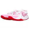 Nike HYPERSPEED COURT 2 обувки за зала IB9554-101