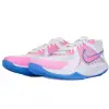 Nike HYPERSPEED COURT 2 women's indoor shoes IB9554-102