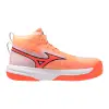 Mizuno MIZUNO NEO JUMP MID indoor shoes V1GA2598-80