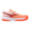 Mizuno MIZUNO NEO JUMP indoor shoes V1GA2599-80