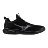 Mizuno WAVE LUMINOUS PRO indoor shoes V1GA2640-82