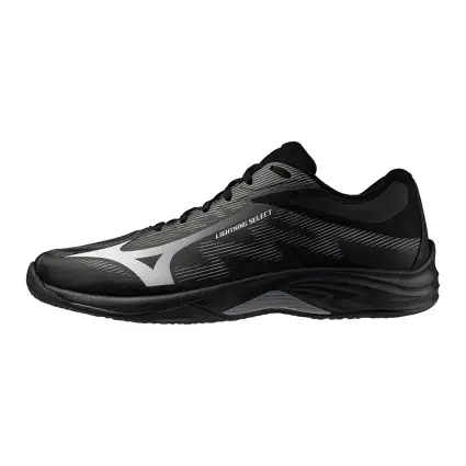 Mizuno LIGHTNING SELECT indoor shoes V1GA2670-82