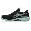 Asics NETBURNER BALLISTIC FF 4 обувки за зала 1051A088-002