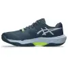 Asics SKY ELITE FF 4 обувки за зала 1051A098-400