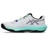 Asics SKY ELITE FF 4 обувки за зала 1051A100-100