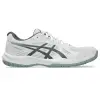 Asics UPCOURT 6 обувки за зала 1071A104-107