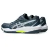 Asics GEL-TASK 5 обувки за зала 1071A130-400