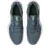 Asics GEL-TASK 5 обувки за зала 1071A130-400