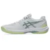 Asics COURT HUNTER FF women's indoor shoes 1072A112-104