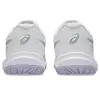 Asics UPCOURT 6 GS детски обувки за зала 1074A045-102