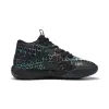 Puma MB.01 TMNT Baxter Stockman баскетболни обувки311580-01