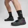 Puma MB.01 TMNT Baxter Stockman basketball shoes 311580-01